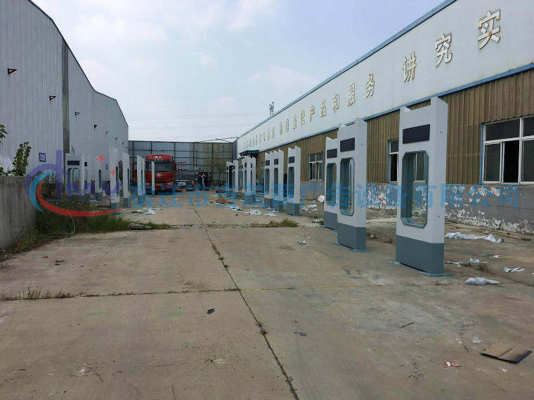 ���պϷʷ¹Ź���վ�_�l؛��