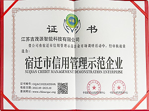 ���w�����ù���ʾ����I(y��)