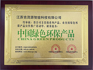 �Ї��Gɫ�h���aƷ