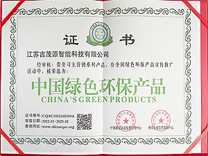 �Ї��Gɫ�h���aƷ