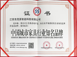 �Ї����мҾ��ИI(y��)֪��Ʒ��