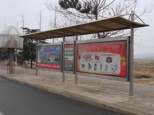 ���P䓺�܇ͤ